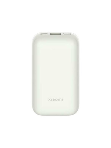 POWERBANK XIAOMI 33W 10000 PEDITION IVORY